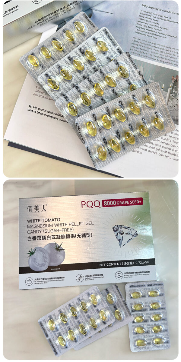 White tomato magnesium white nylon gel candy (sugar free) - 图片 3